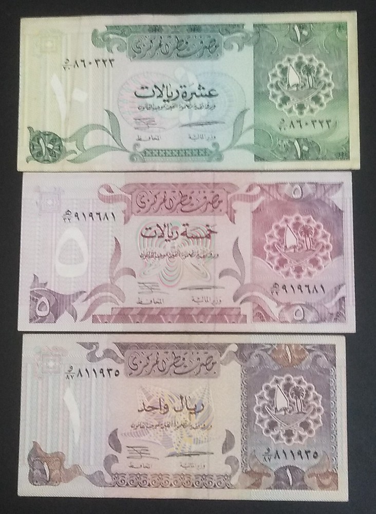 QATAR 1-5-10 Riyals 1980