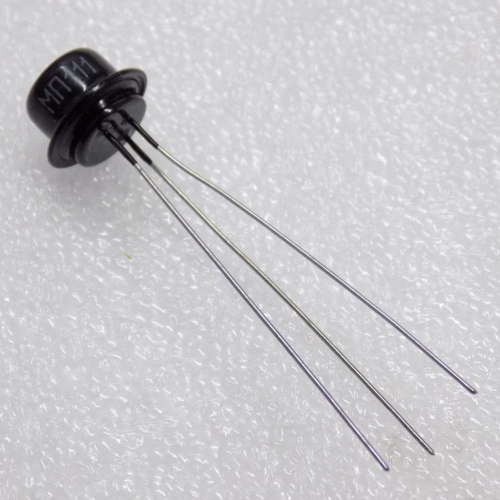 10x MP111 МП111 SILICON NPN TRANSISTOR