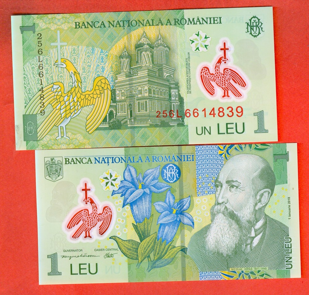 ROMANIA issue 2018 / 2025 / - 1 Leu - POLYMER - UNC