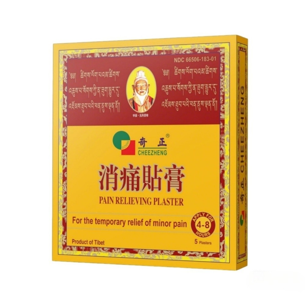 6 Boxes Cheezheng Plaster Cheezheng Pain Relieving Plaster 5 Patch/Box