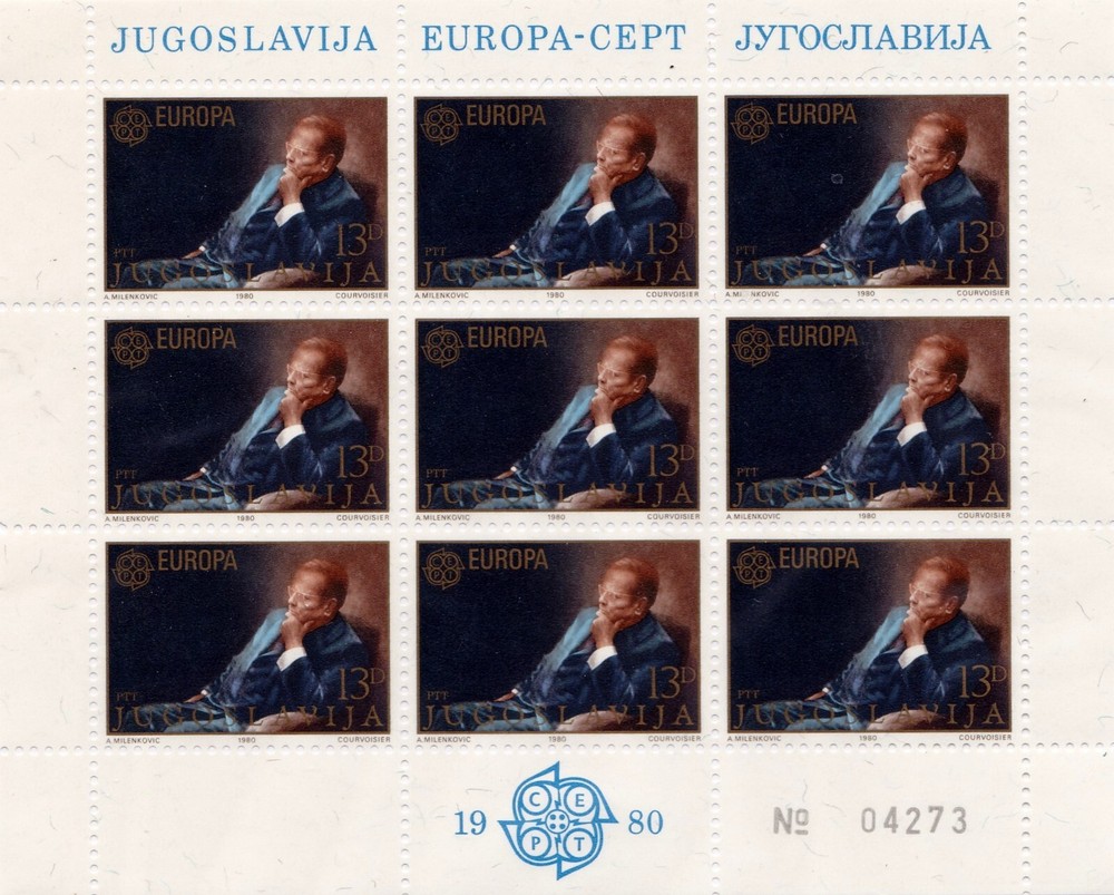 Yugoslavia        1468           MNH OG Sheet