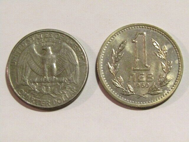 Bulgaria 1960 1 Lev unc Coin