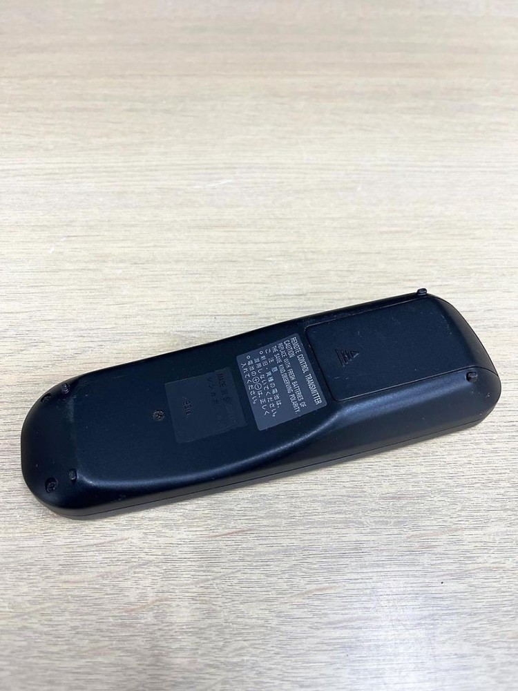 DENON DVD player remote control RC-541