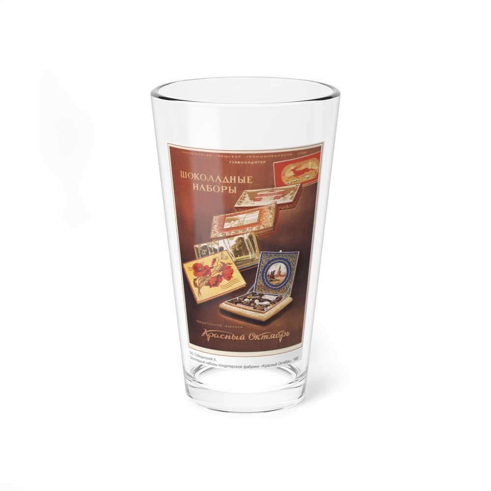 Soviet Era Poster 505 - Pint Glass 16oz