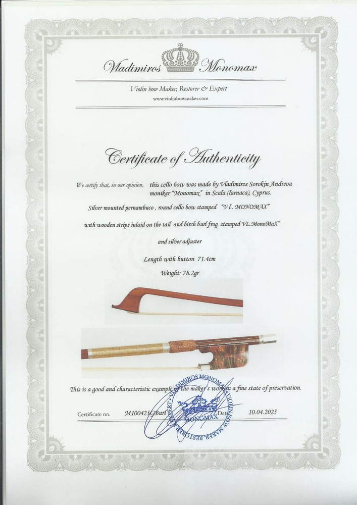 Certificate ONLY for Cello pernambuco bow with birch burl frog by Monomax