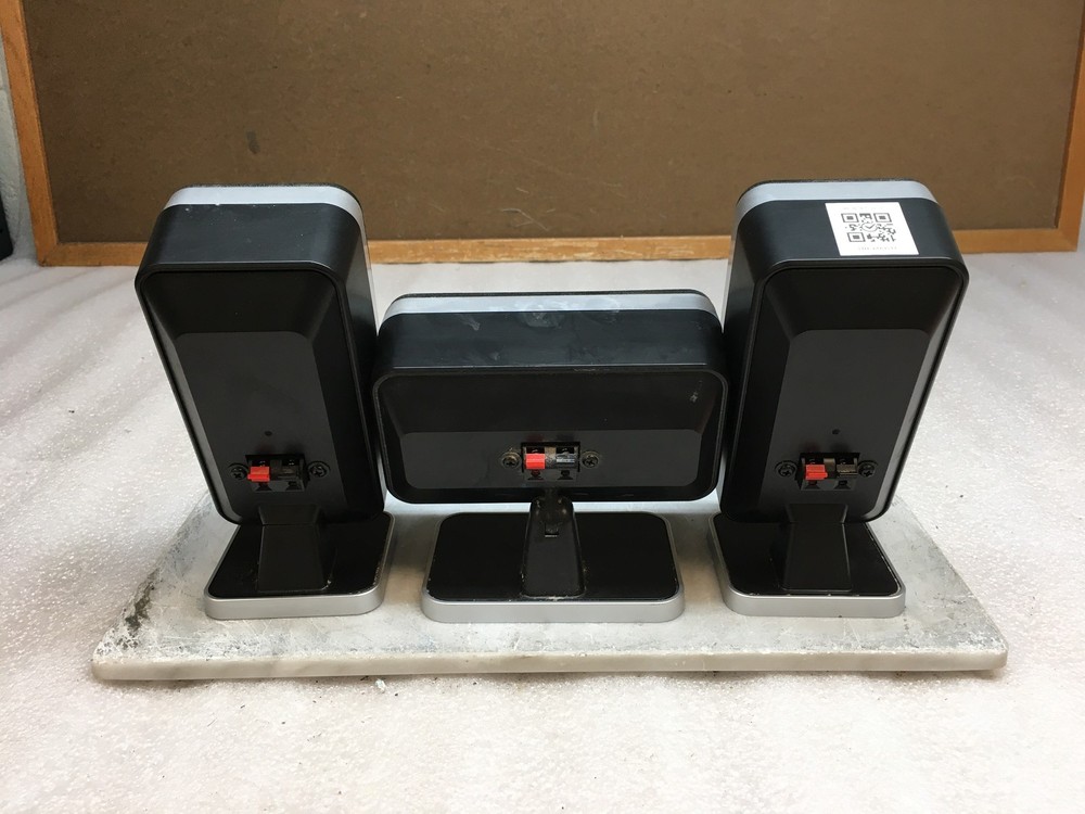 Logitech THX Z6 Left Right and Center Speaker A541 - Tested