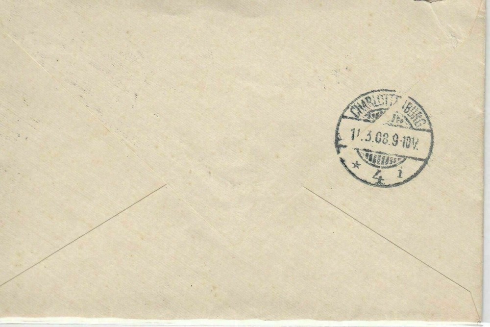 German Postal History Stamps Cover Ref: R4721