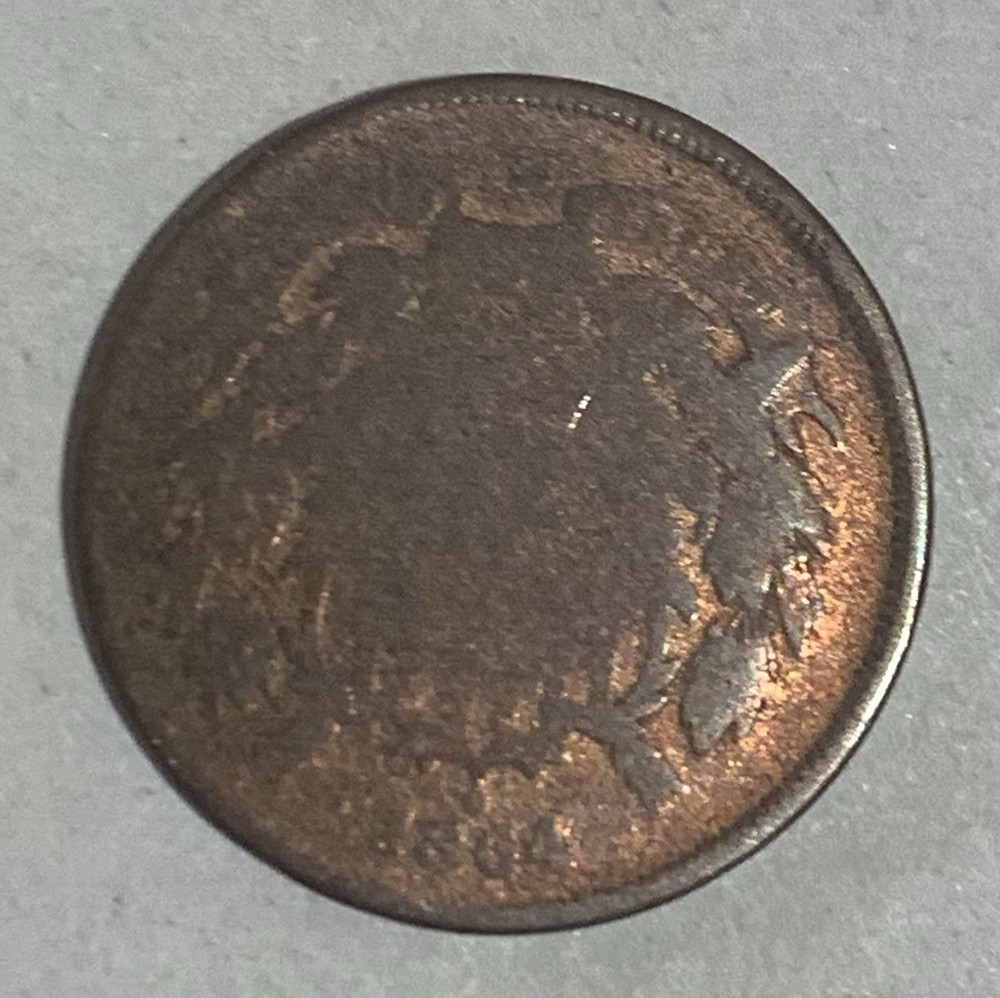 1864 Two Cent Piece  U.S. COIN