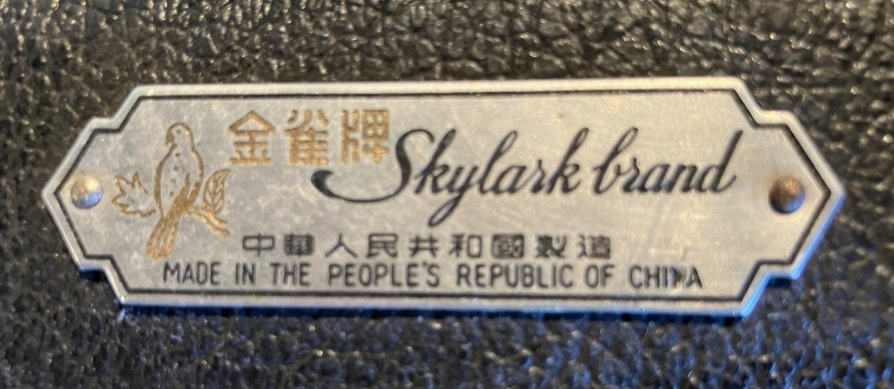 Skylark Brand 1/4 Size Violin
