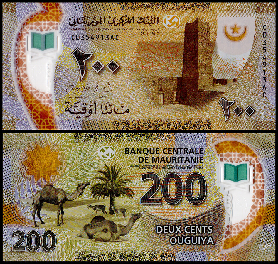 Mauritania 200 Ouguiya, 2017, P-24, UNC, Polymer