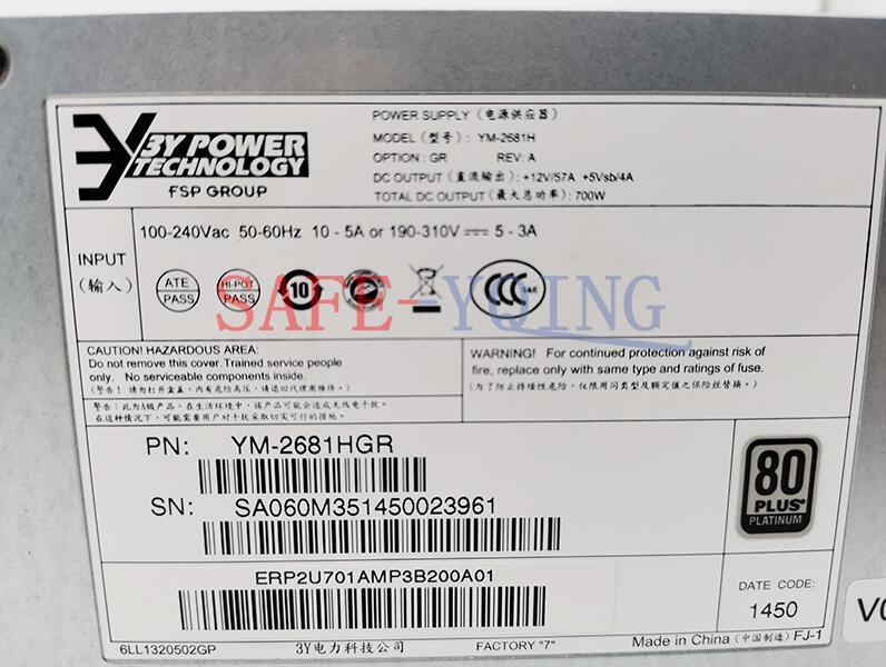 USED 1PC YM-2681H 700W Power Supply