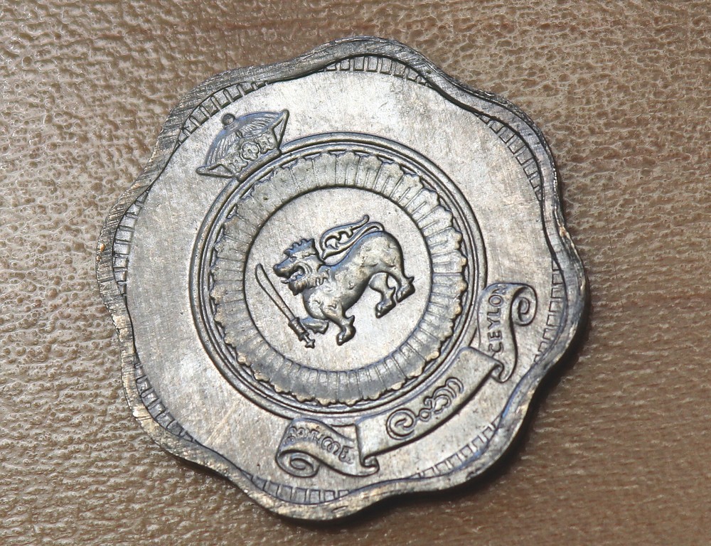 1965 Ceylon Sri Lanka 2 Cents