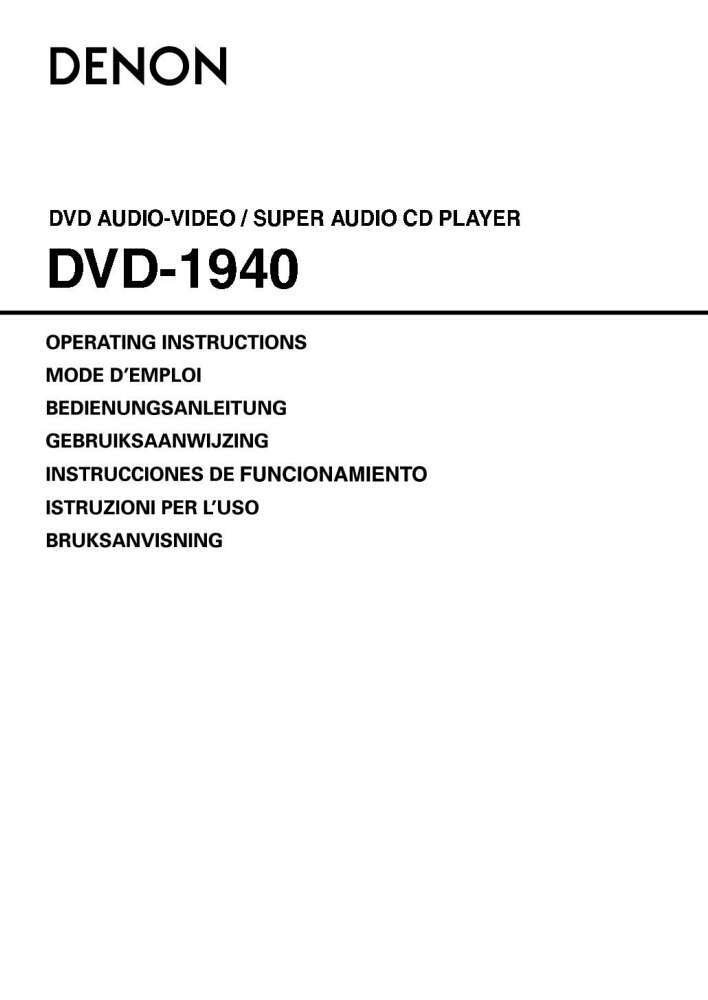 Denon DVD-1940 DVD Player Owners Manual