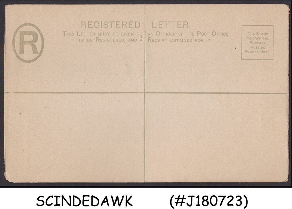 CEYLON - 10c QV REGISTERED ENVELOPE - OVPT - MINT
