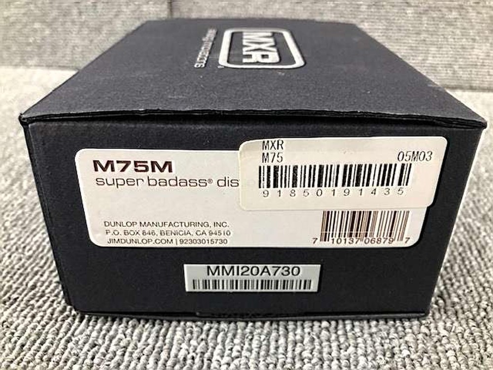 Mxr M75M Distortion Effector No.nm1041