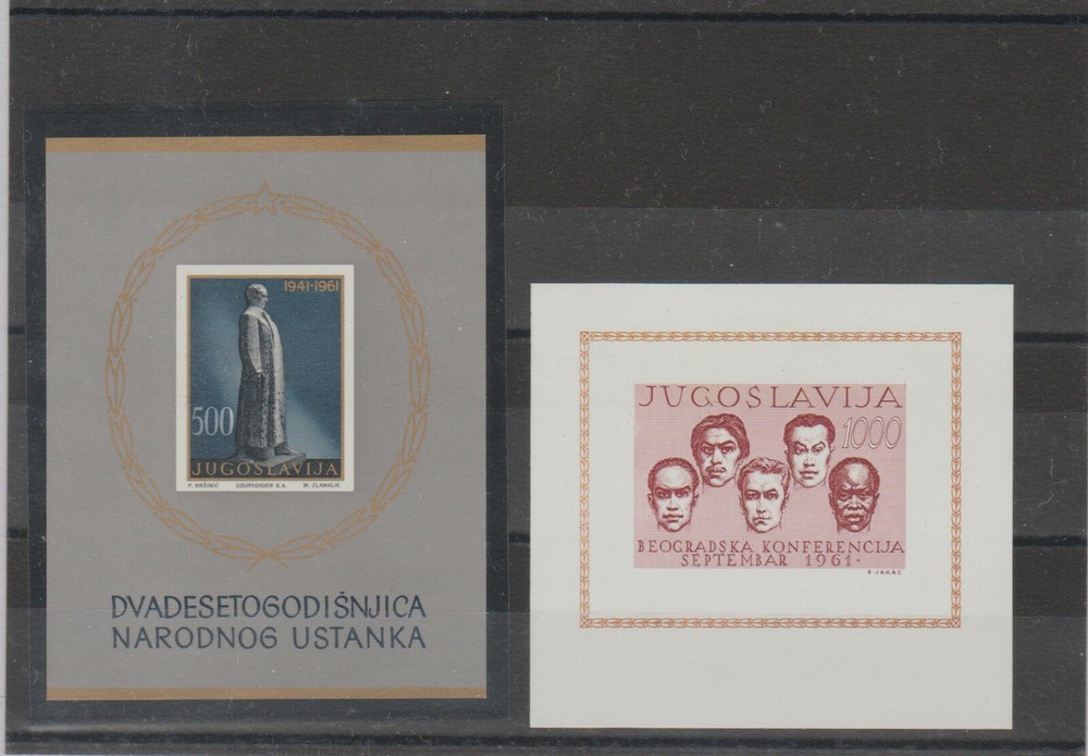 YUGOSLAVIA - COMPLETE YEAR 1961 MNH**