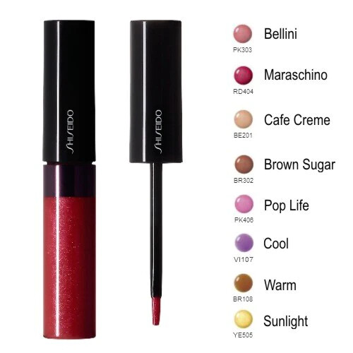 Shiseido Luminizing Lip Gloss 7.5ml ( Pick Your Color) New in Box