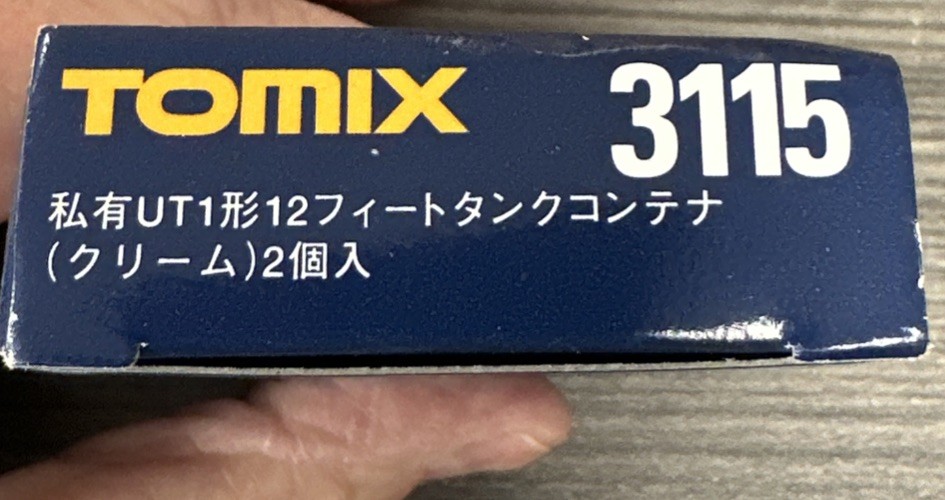 Tomix N Scale #3115 Container Load (Cylinder/Liquid) 2-Pack 1:160 NIB