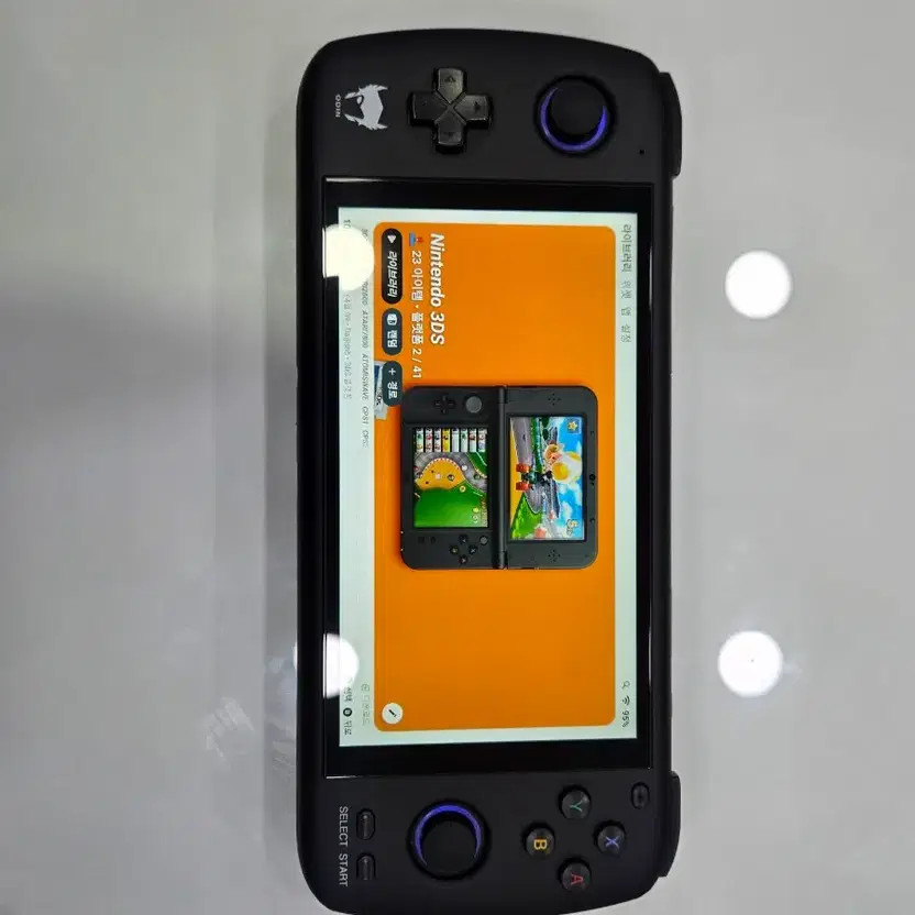 Odin Light 256GB Portable Game Console Official