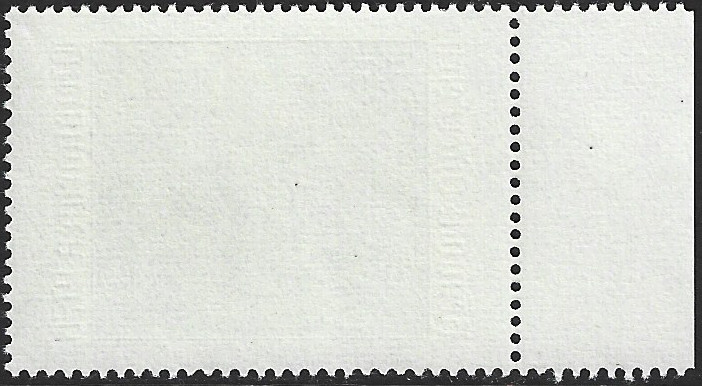 1976 Austria Sg 1772 Christmas Unmounted Mint