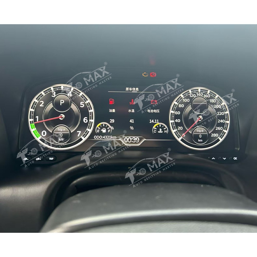 For Hummer H3 2005-2010 Car LCD Dashboard Digital Cluster Panel Virtual Screen