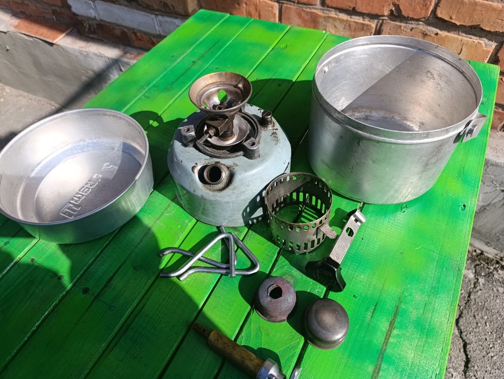 Soviet Gasoline Camping Stove Primus Shmel 4