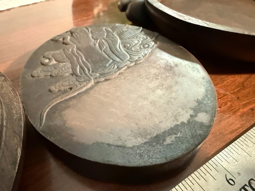 Chinese Inkstone (ASIS)