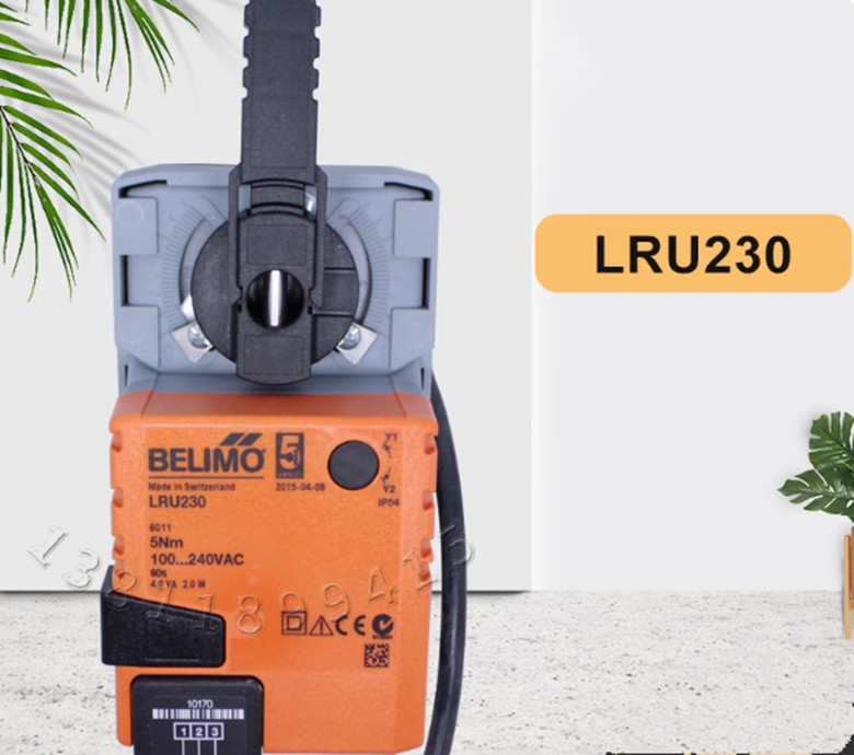 BELIMO LRU230 actuator