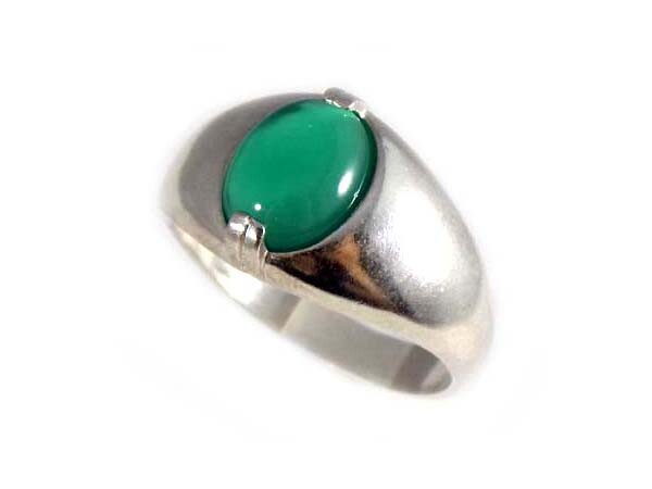 Agate Ring Antique Gem Ancient Persian Sumerian Magic Storm Diversion Talisman