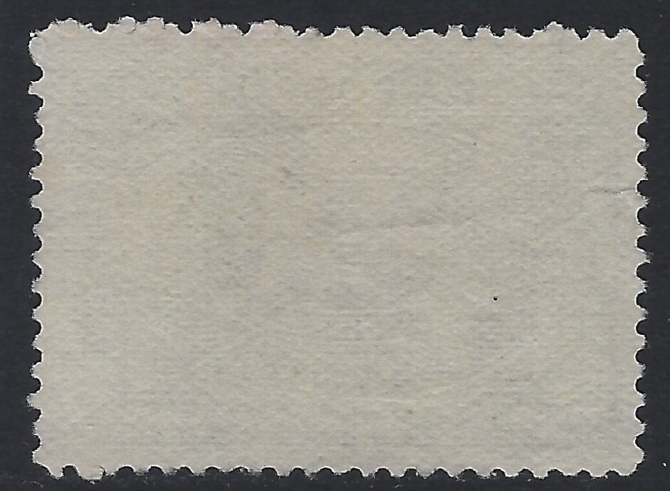 Canada - Scott # E1 - Used, Sound (P-580)
