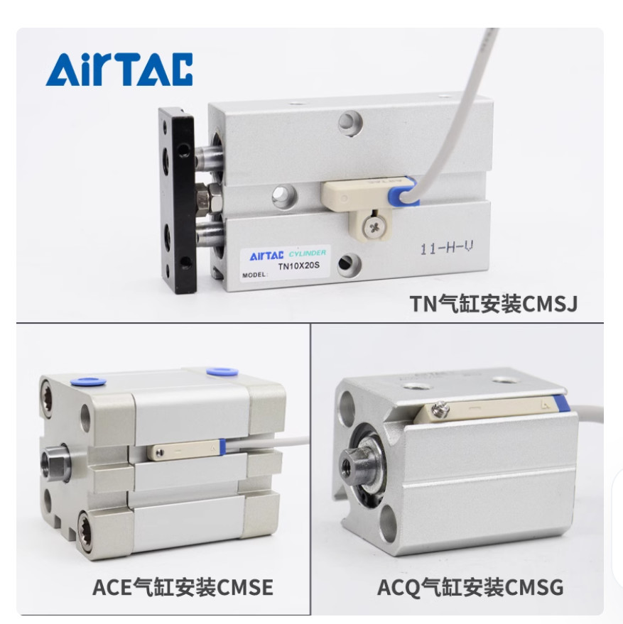 1PC NEW AirTac Magnetic proximity switch sensor CMSH-030 3M #LL