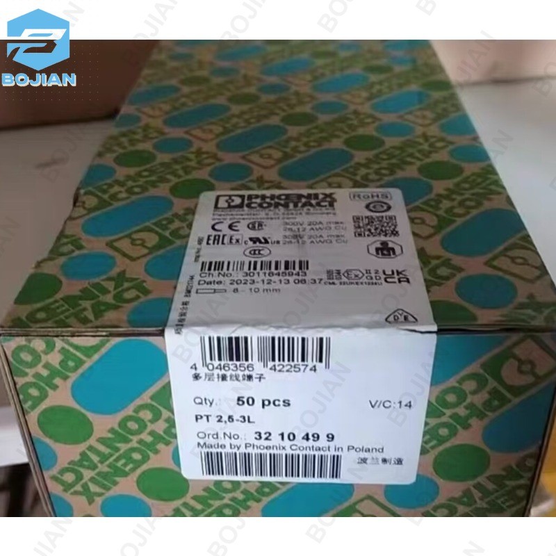 10PCS multi-layer terminal block PT 2,5-3L Contact 3210499