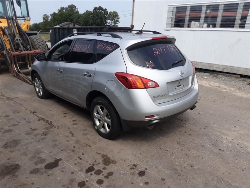 Info-GPS-TV Screen Display Screen Dash Fits 08-15 ARMADA 1218887