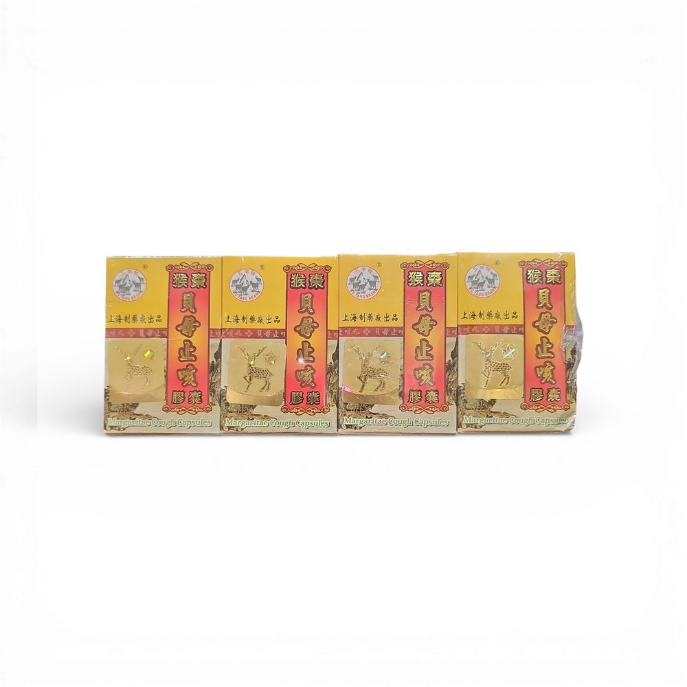 Wu yang margaritae 30 Capsules猴棗貝母止咳膠囊