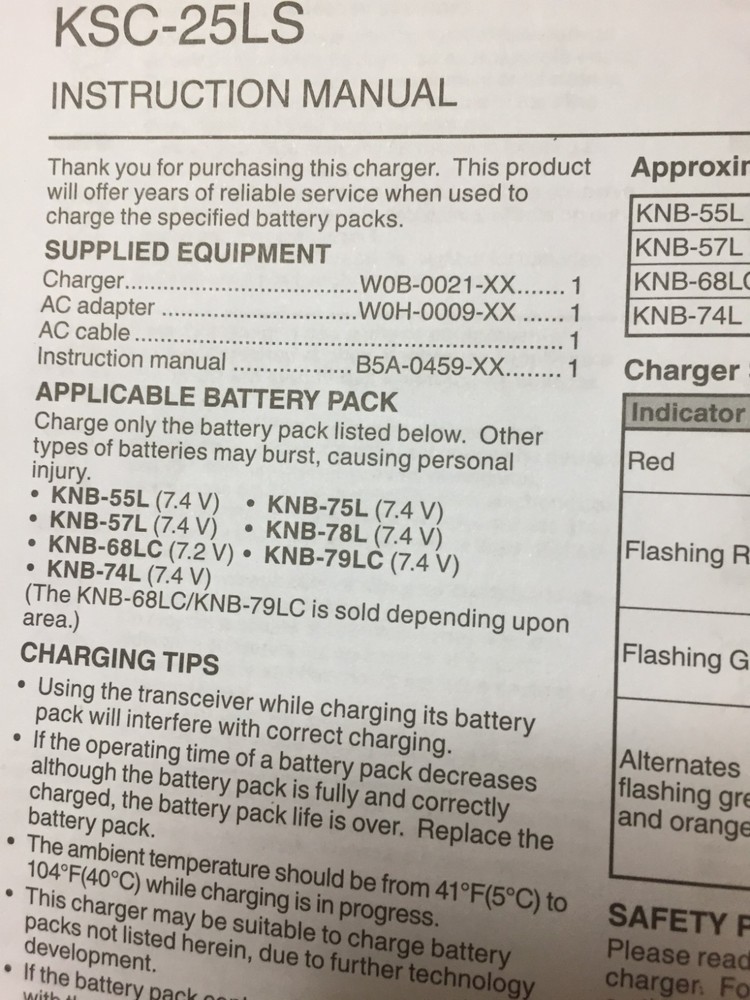 KENWOOD KSC-25LS RAPID CHARGER
