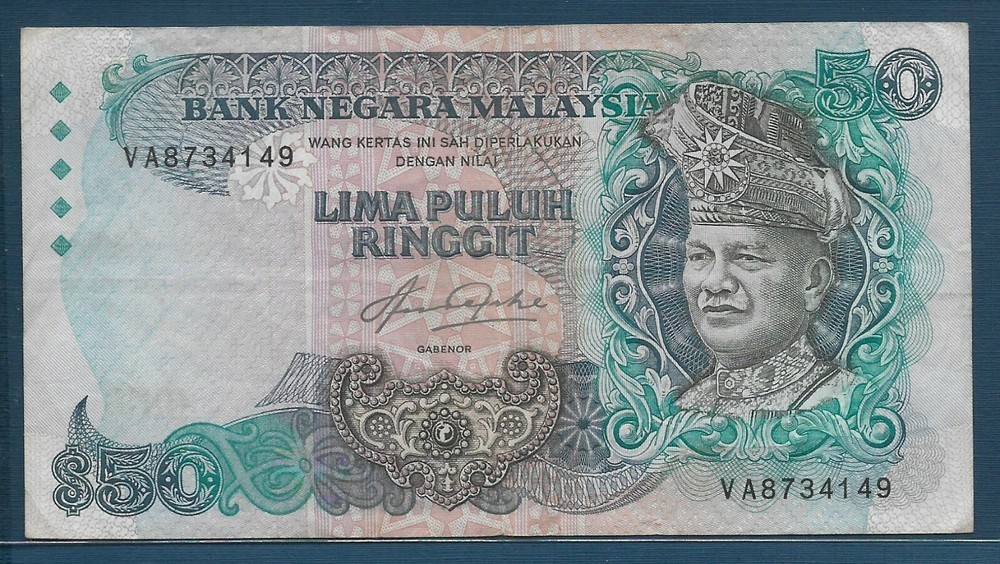 Malaysia 50 Ringgit, 1983, P 23, VF pinholes