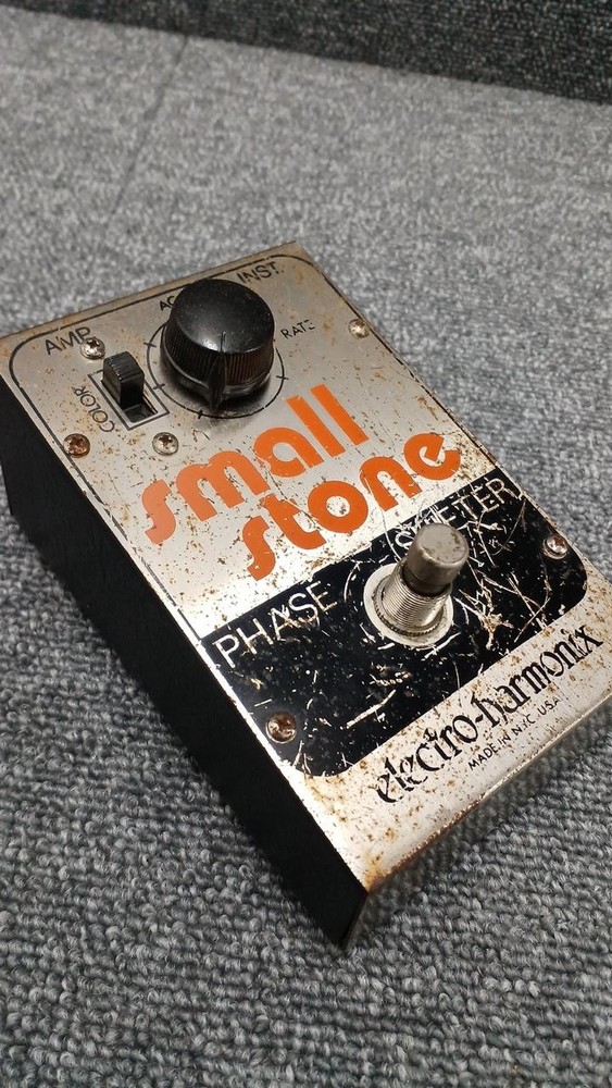 ELECTRO-HARMONIX small stone v2 effector