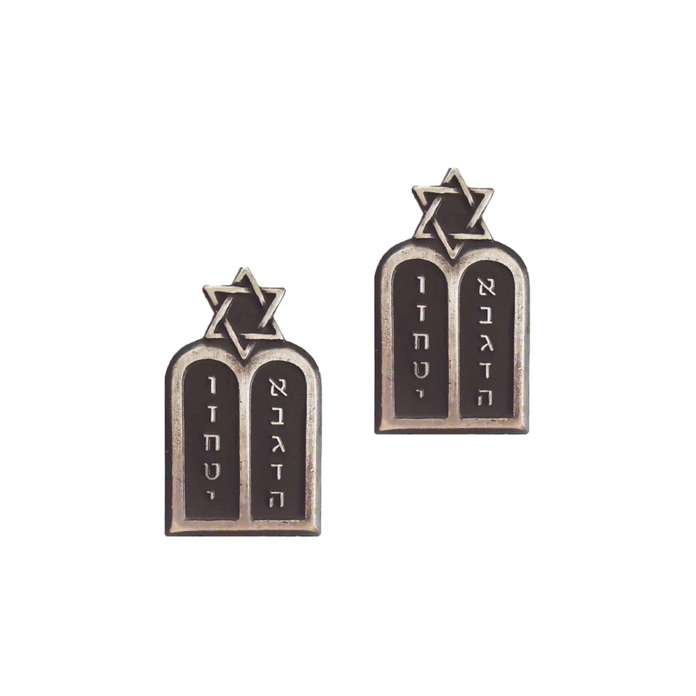 Chaplain Jewish Silver Oxidized Officer (PAIR)