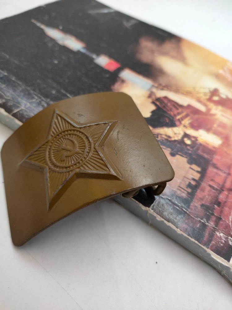 Soviet Military Belt Buckle