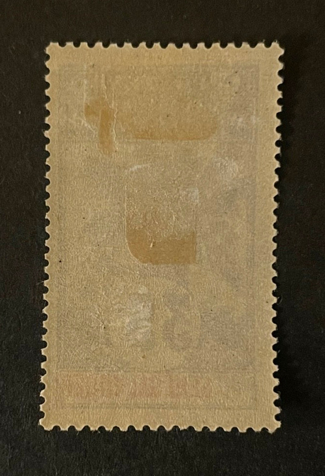 Stamps Upper Senegal and Niger Scott #10 hinged