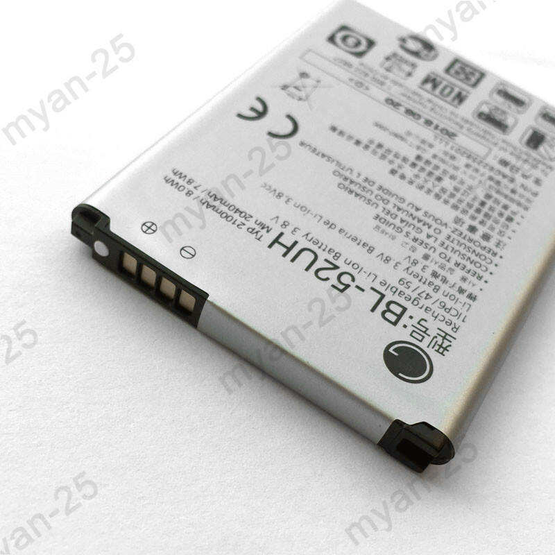 For MetroPCS LG Optimus L70 MS323 Replacement Battery BL-52UH