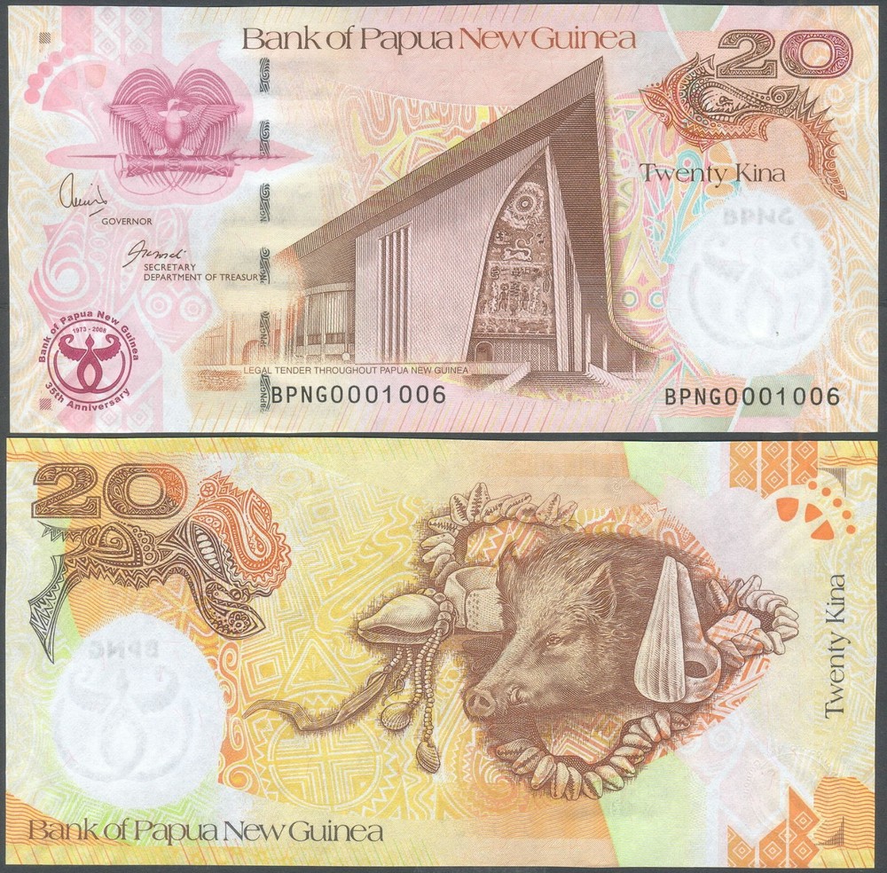 Papua New Guinea 20 Kina 2008 P36 UNC / Commemorative / Binary # 0001010
