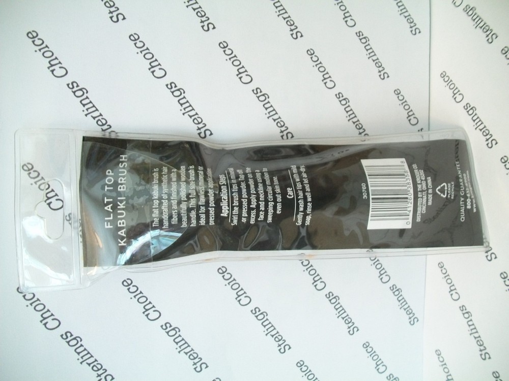 Kroger Flat Top Kabuki Brush #30760
