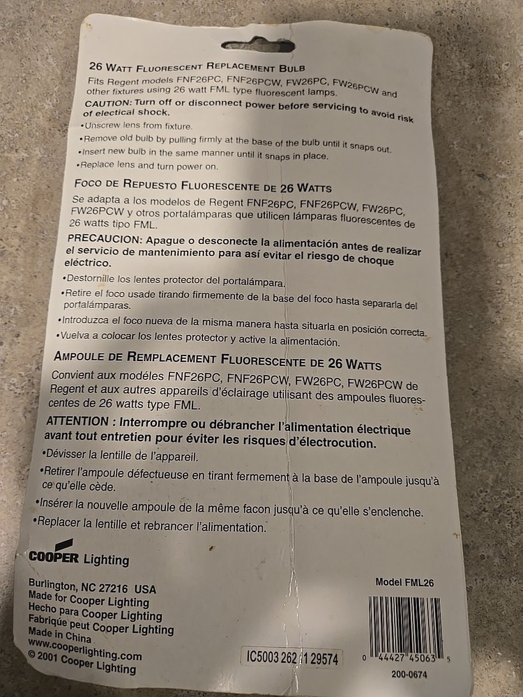 Regent Compact Fluorescent Bulb (FML26)