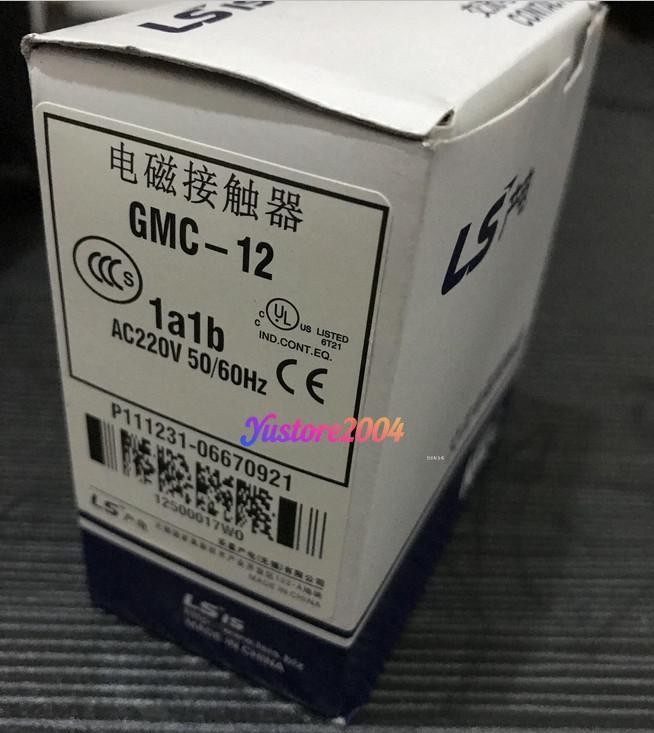 1 Pc. New GMC-12 Contactor AC220V