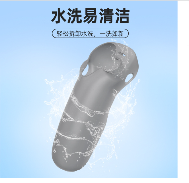 Silicone Remote Control Dust Protective Cover For DJI Avata2 Crossover Rocker 3