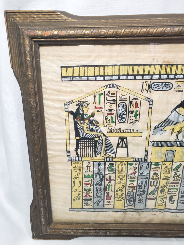 Egyptian Framed And Painted Papyrus some Damage Pictured