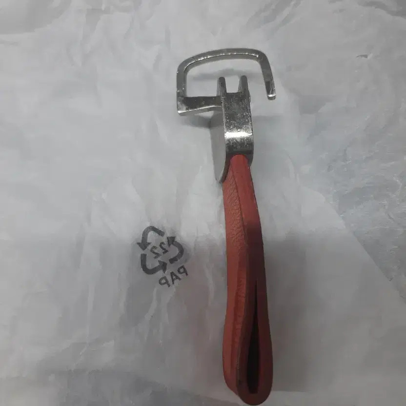 Audi Genuine Orange Leather Keyring with Logo
