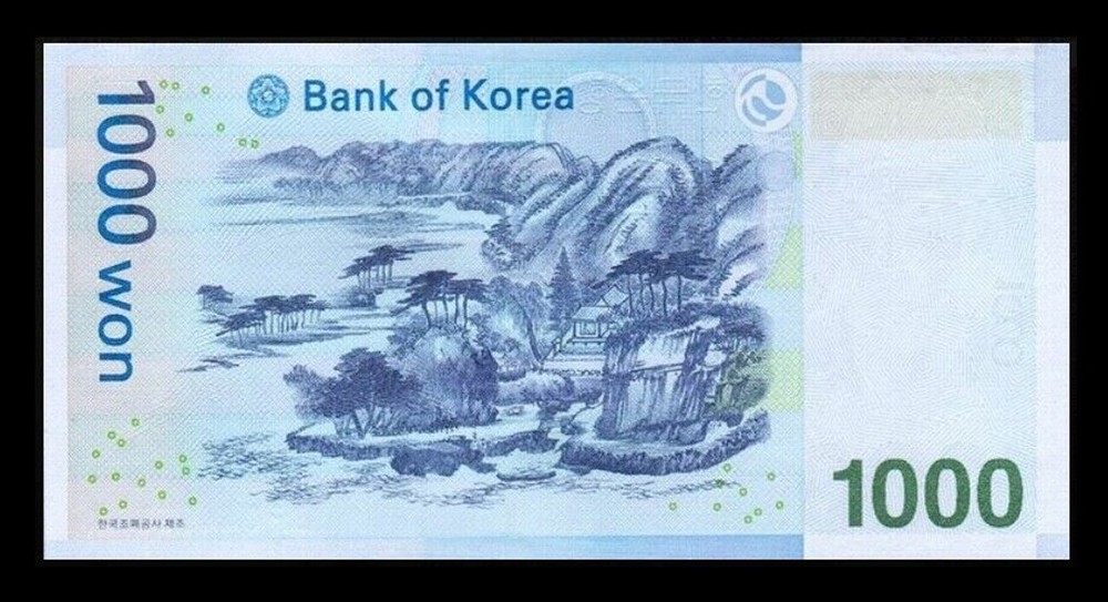 Korea South 2007 P-54 1000 Won Replacement LA9~ Prefix UNC
