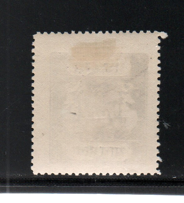 Bundi State 1939 Type H SG048